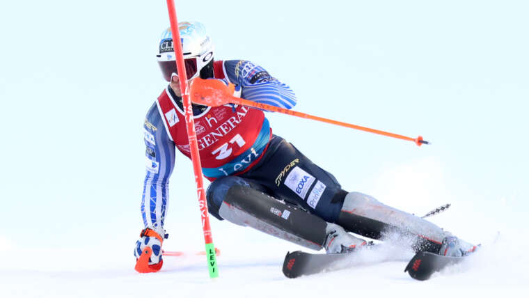 Η πρώτη του Γκιννή