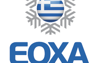 ΑΝΟΙΧΤΗ ΕΠΙΣΤΟΛΉ ΤΗΣ ΕΟΧΑ προς τα μέλη της και τους φίλους της ΧΙΟΝΟΔΡΟΜΙΑΣ