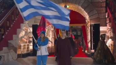 Η τελετή λήξης των Χειμερινών Ολυμπιακών Αγώνων