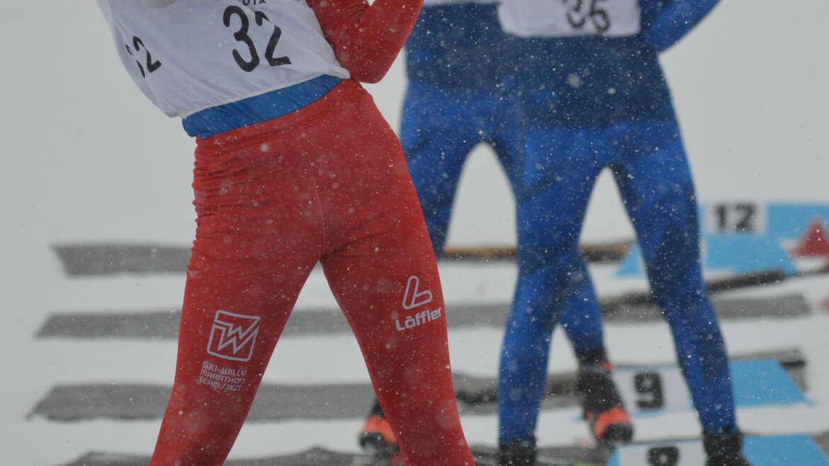 Βαθμολογία Κυπέλλου ΒΑ 2025-2026