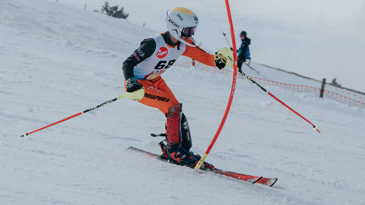 Πανελλήνιο Πρωτάθλημα Παίδων Κορασίδων