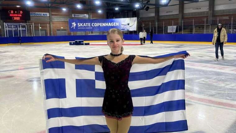 Μια ξεχωριστή παρουσία στον πάγο: Σοφία Λαμπρινού