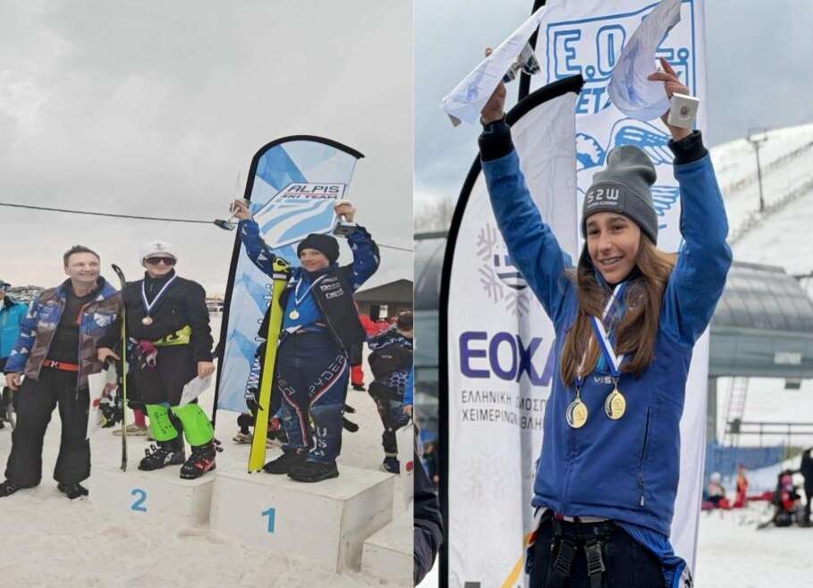 ΠΑΜ-ΠΑΓ Κυπελλούχοι Αλπικών 2026