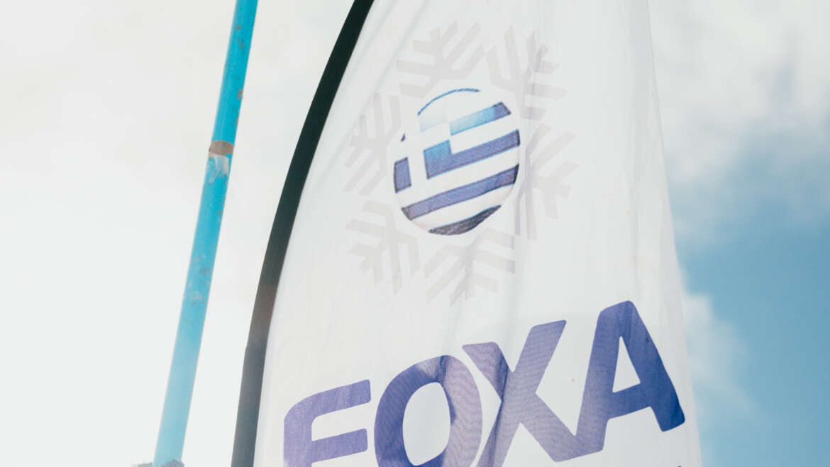 Εκπρόσωποι της Ε.Ο.Χ.Α. για το σχ.έτος 2026-2027